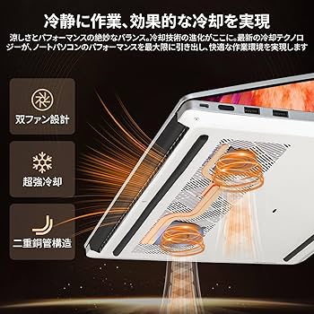ノートパソコン Windows11 オフィス付き i7 16GB 12.5インチ 台数限定特別価格 おまかせ 中古ノートパソコン Windows11